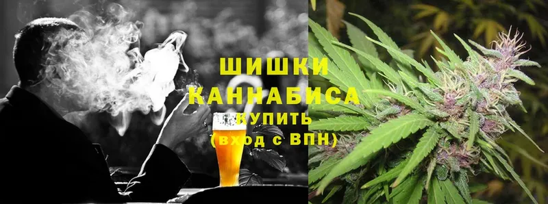 Конопля LSD WEED  darknet как зайти  Старый Оскол 